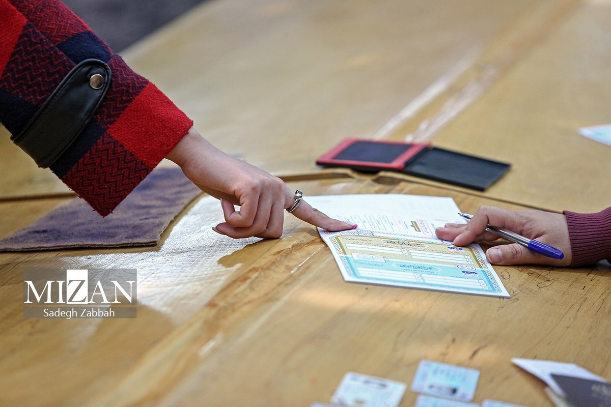 اخذ رای با ارائه اصل مدارک هویتی انجام می‌شود