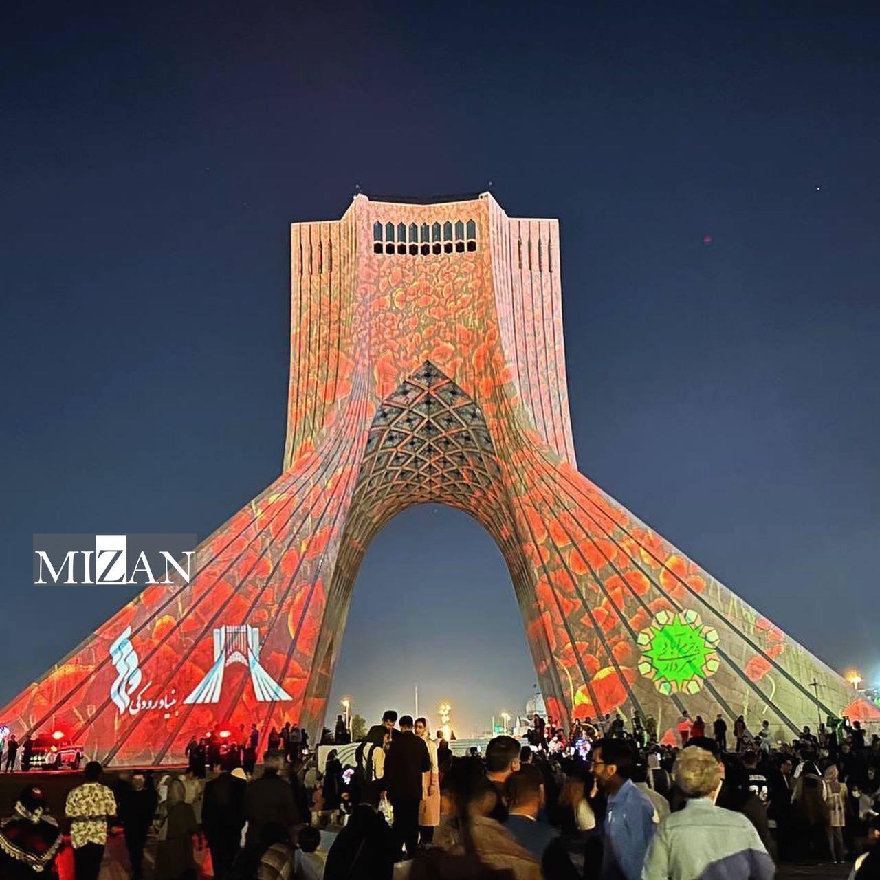 برج نگاره برج آزادی همزمان با روز خرّم‌آباد