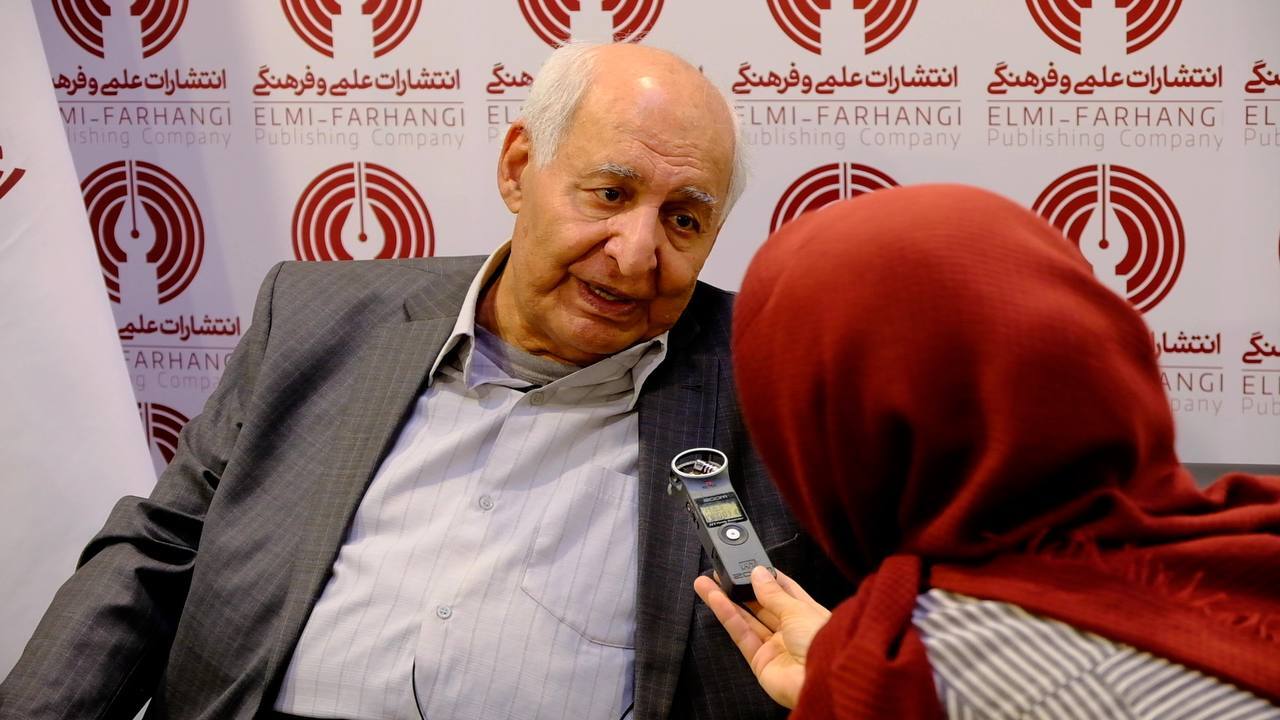 «دیوان سالاری در ایران» در غرفه علمی و فرهنگی رونمایی شد