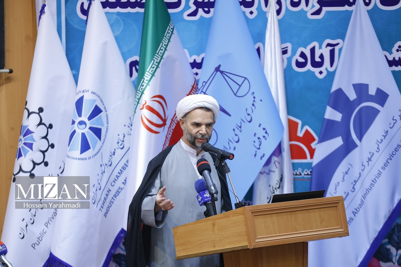 بازدید معاون اول قوه قضاییه از برخی واحدهای تولیدی شهرک صنعتی شمس‌آباد/ مشکل اسناد مالکیت شهرک شمس‌آباد پس از ۱۲ سال حل شد