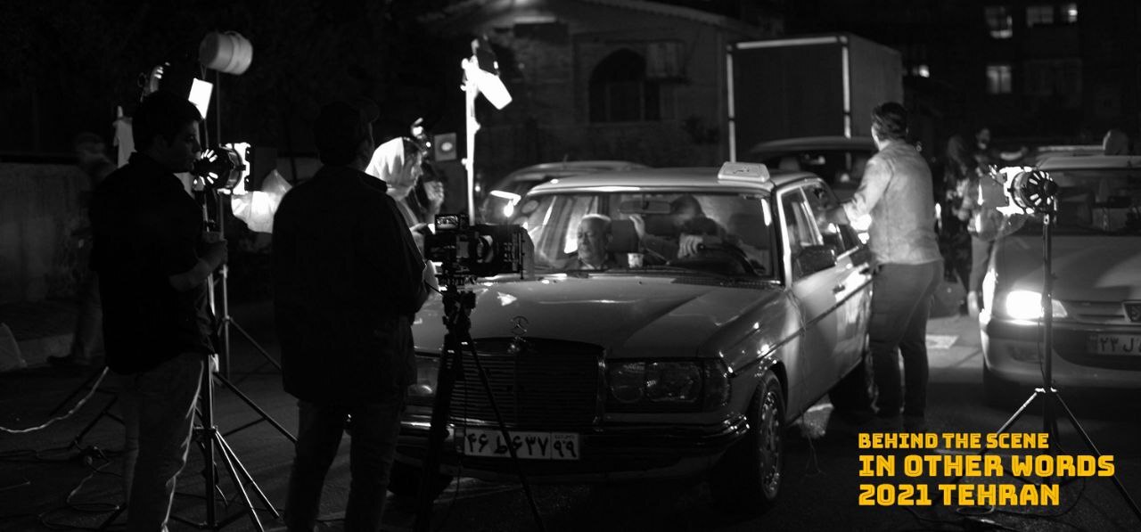 «به عبارتی» آماده اکران سینمایی شد