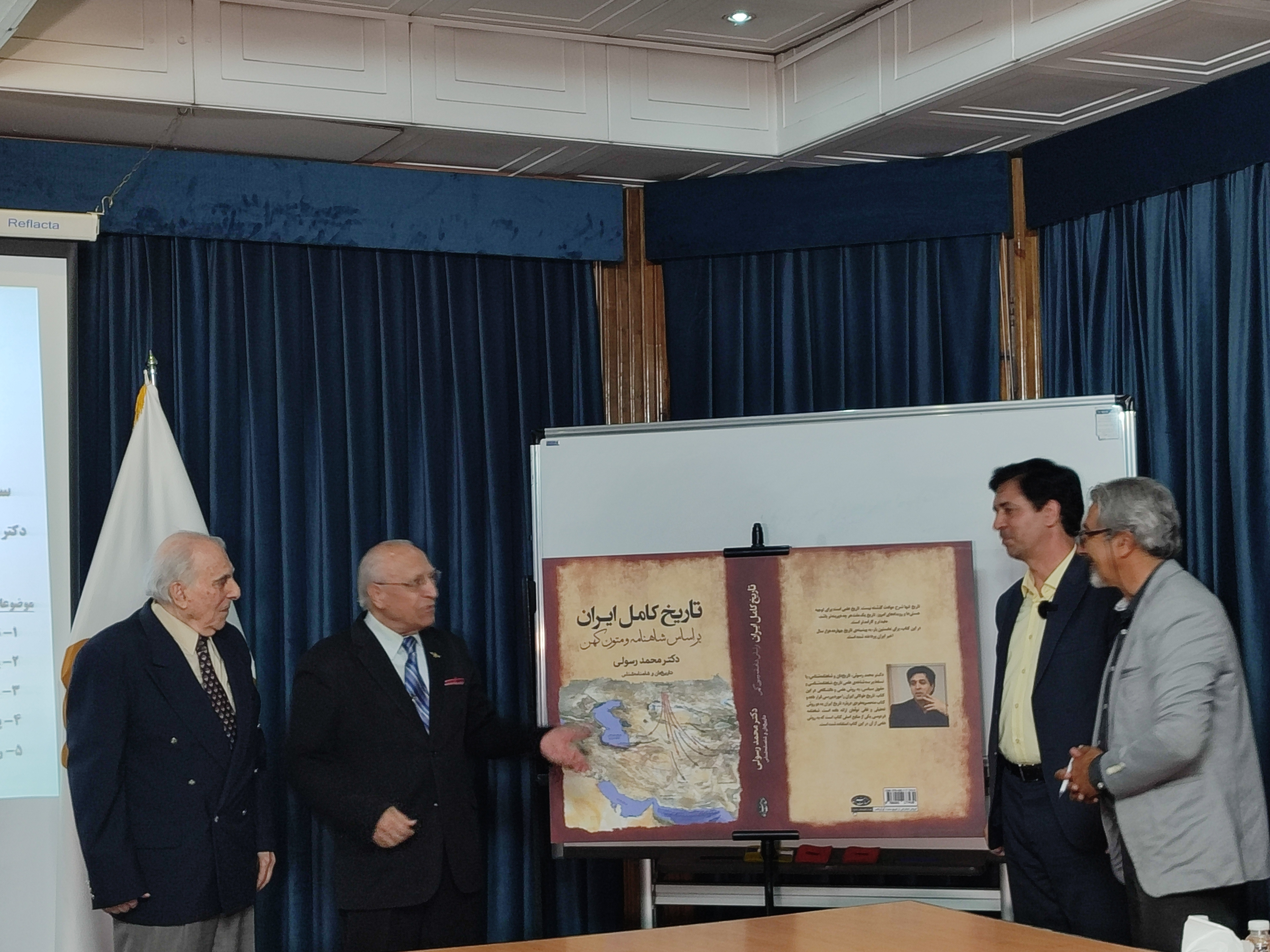 شاهنامه حاصل تفکر و زایده تخیل یک فرد، به تنهایی نیست/شاهنامه نتیجه تمدن چندین هزارساله است که حکمت و دانش آن، در شاهنامه متجلی شده است