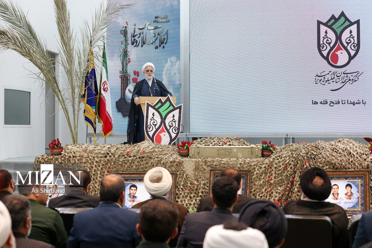 رئیس قوه قضاییه برای ششمین بار در جمع دانشجویان حاضر شد/ حجتالاسلام والمسلمین محسنی اژهای: در دستگاه قضایی به سراغ ریشهها و گلوگاههای فساد رفتهایم رئیس قوه قضاییه برای ششمین بار در جمع دانشجویان حاضر شد/ حجتالاسلام والمسلمین محسنی اژهای: در دستگاه قضایی به سراغ ریشهها و گلوگاههای فساد رفتهایم