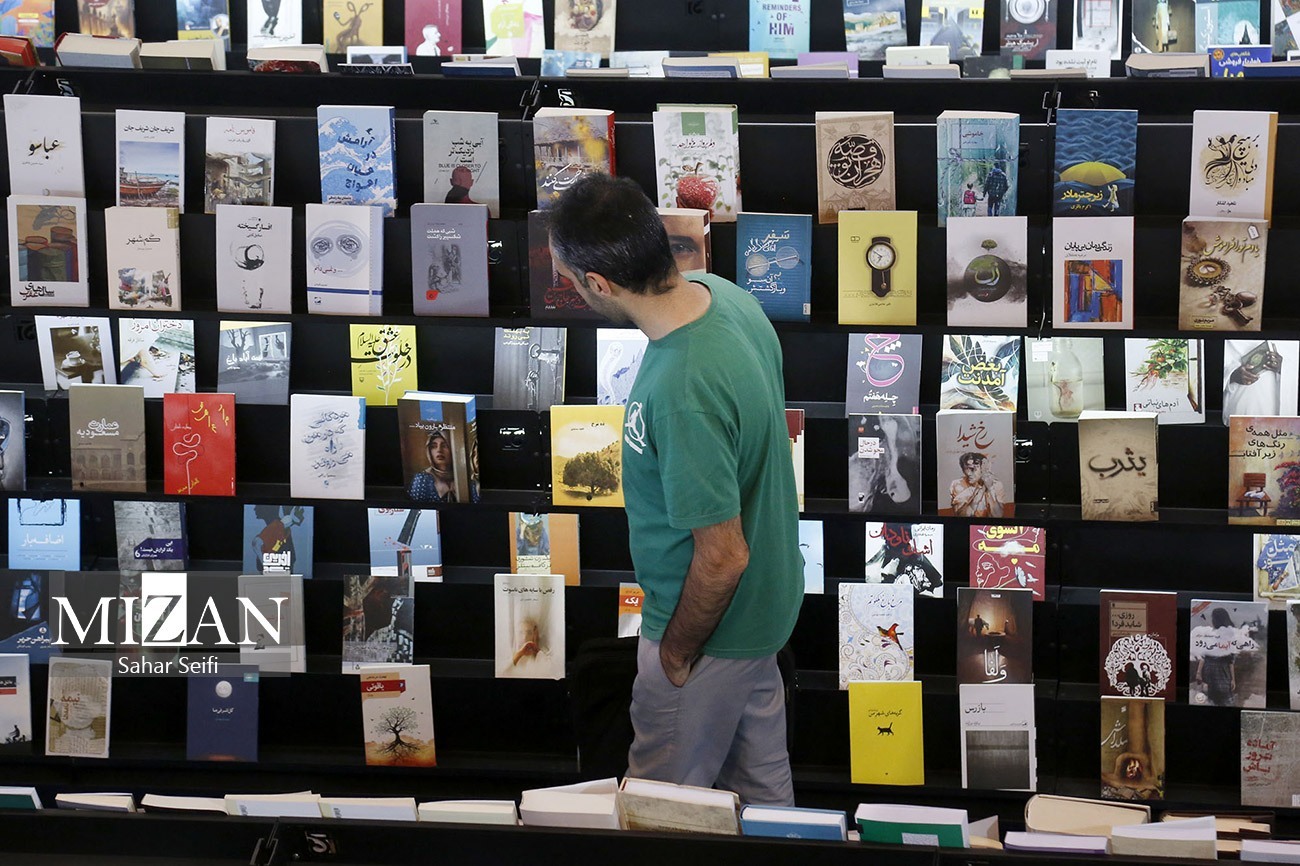 ضرورت به کارگیری زبان ساده در کتب حقوقی مختص عامه مردم/ در پیش گرفتن تدابیری برای همنشینی با کتاب مهم است