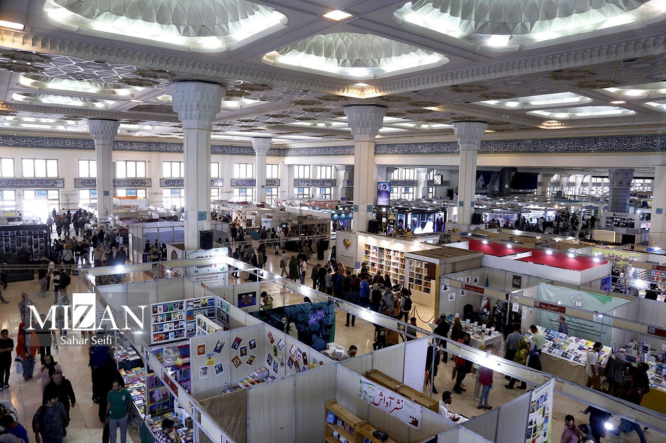 قوه قضاییه با ۴ ناشر در سی و پنجمین نمایشگاه بین‌المللی کتاب تهران حضور دارد
