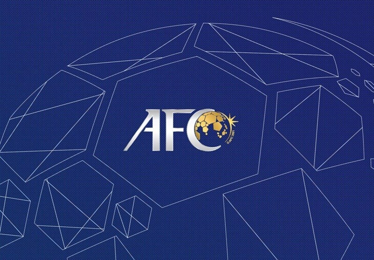 نشست کمیته اجرایی کنفدراسیون فوتبال آسیا برگزار شد