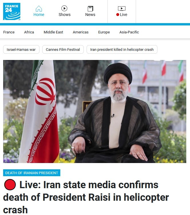 واکنش رسانه‌های بین‌المللی به شهادت آیت‌الله رئیسی و همراهان