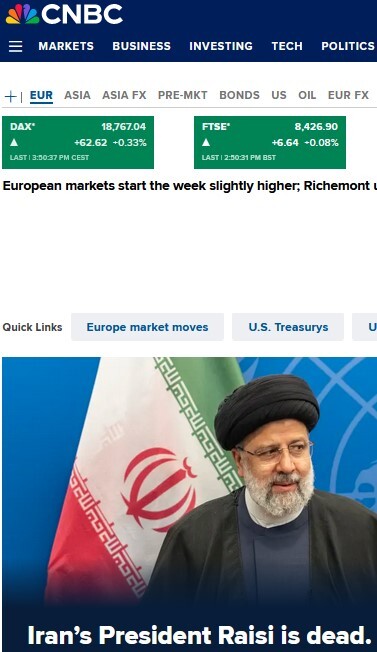 بازتاب شهادت آیت‌الله رئیسی و همراهان در رسانه‎های بین‎المللی