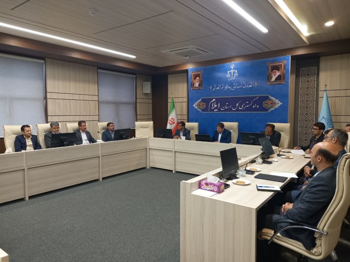 رئیس کل دادگستری ایلام: همکاری بیمهها با دستگاه قضایی موجب صیانت از حقوق قانونی بیمهگذار و بیمهگر میشود رئیس کل دادگستری ایلام: همکاری بیمهها با دستگاه قضایی موجب صیانت از حقوق قانونی بیمهگذار و بیمهگر میشود