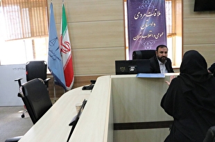 دادستان تهران به مشکلات ۱۰۲ نفر از مراجعان رسیدگی کرد