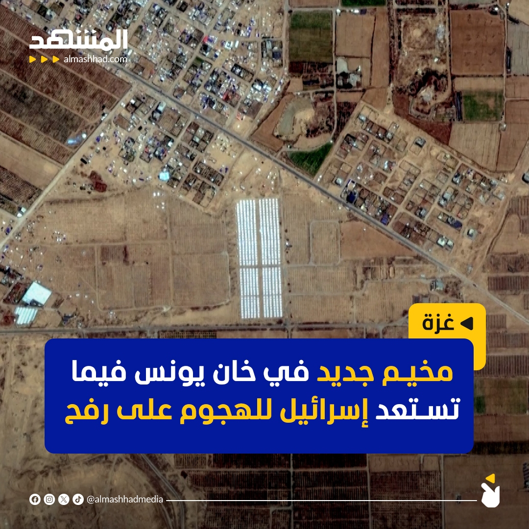 ادامه کشف اجساد شهدا در بیمارستان ناصر/ احتمال صدور حکم بازداشت برای نتانیاهو قوت گرفت