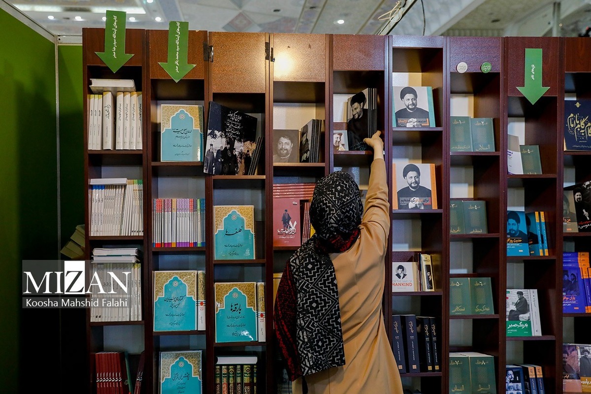 اتخاذ تدابیر امنیتی و انتظامی برای برگزاری نمایشگاه بین‌المللی کتاب تهران