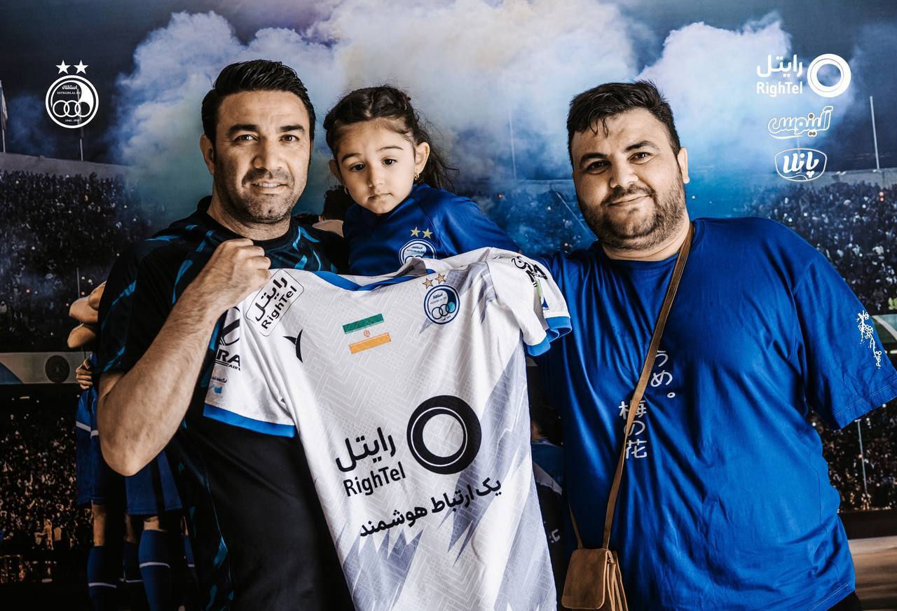 استقلالی عاشق میهمان ویژه تمرین استقلال