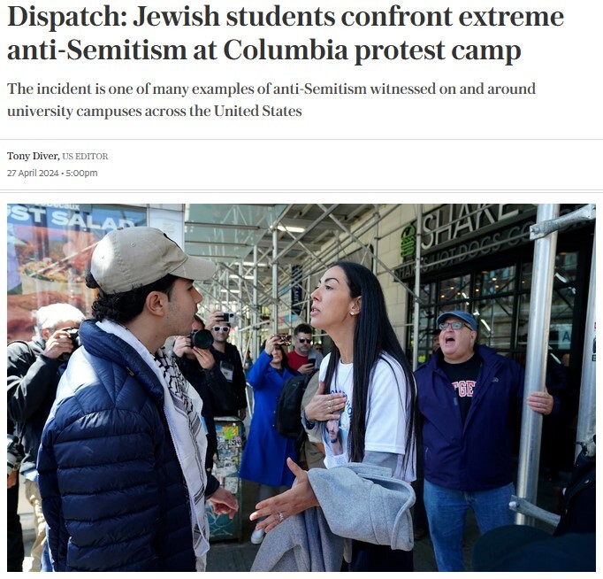 اعتراضات دانشگاهی در آمریکا و رسانه‌هایی که در خدمت رژیم صهیونیستی هستند