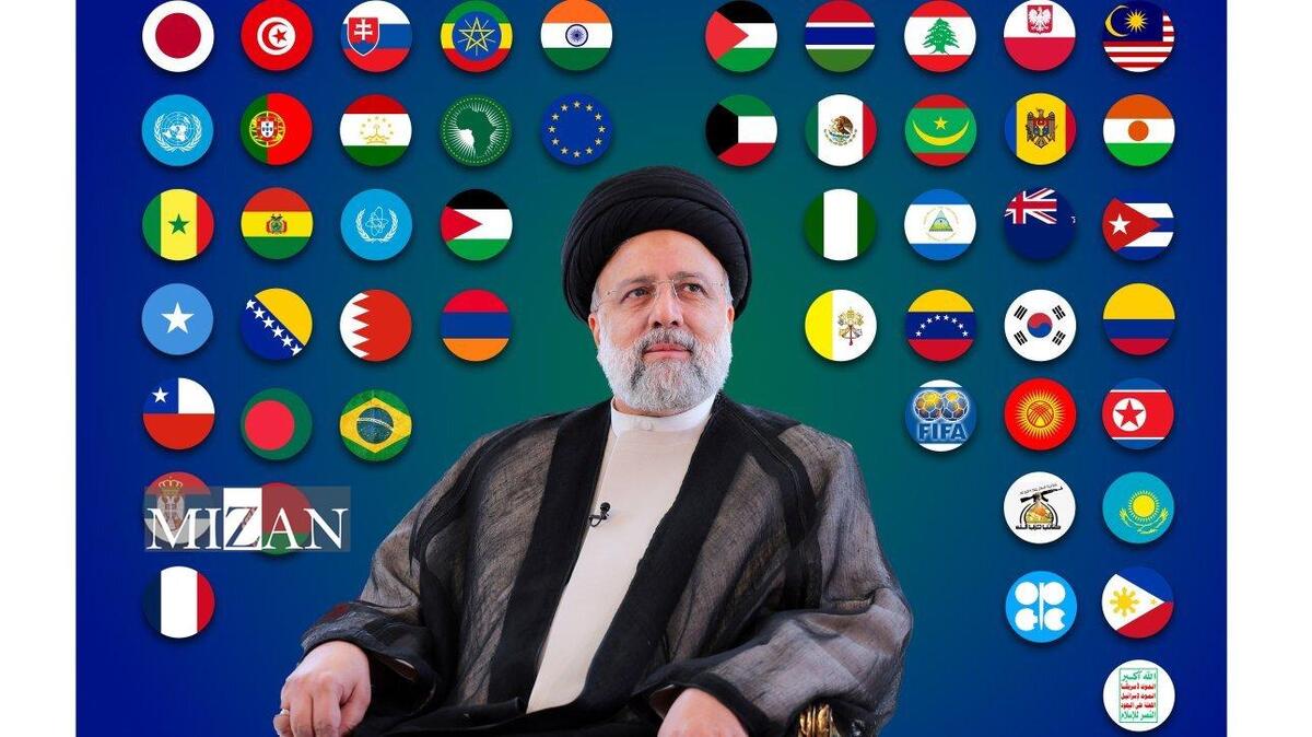 ابراز همدردی سران و شخصیت‌های بین‌المللی با ملت ایران