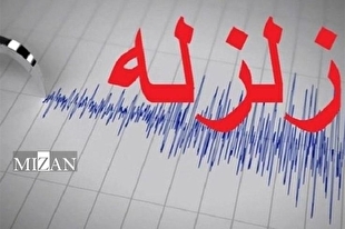 زمین لرزه ۴.٧ ریشتری در راور کرمان/ ۳ تیم ارزیاب هلال‌احمر به منطقه اعزام شدند