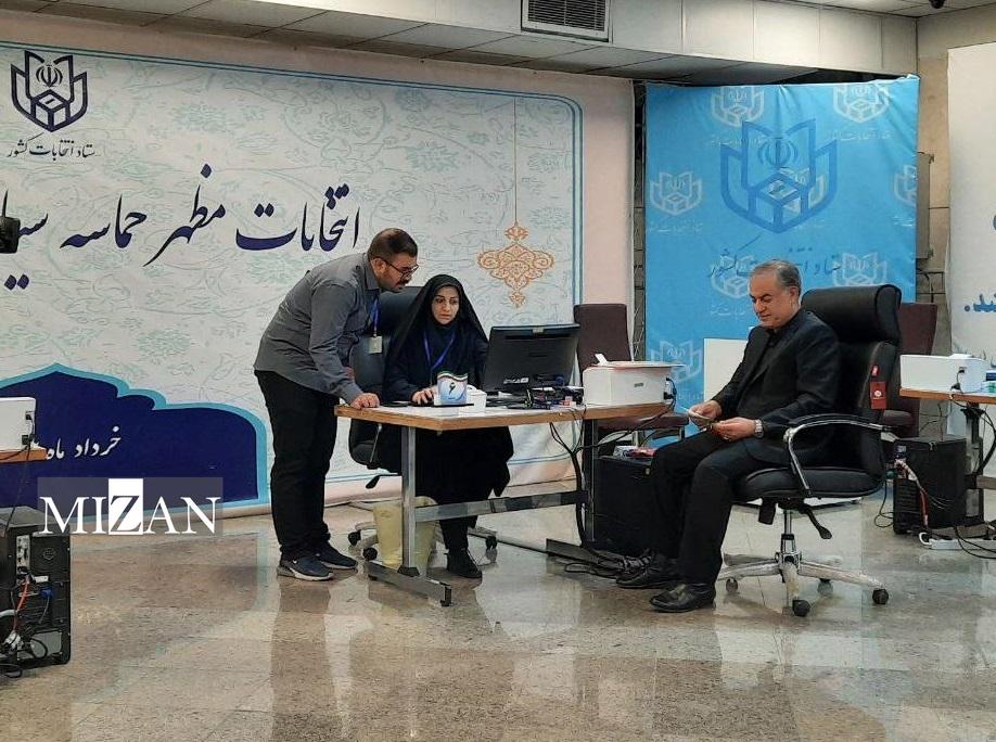 آخرین اخبار انتخابات ریاست جمهوری ۱۴۰۳/ پوشش کامل اخبار و حواشی دومین روز ثبت‌نام کاندیداها