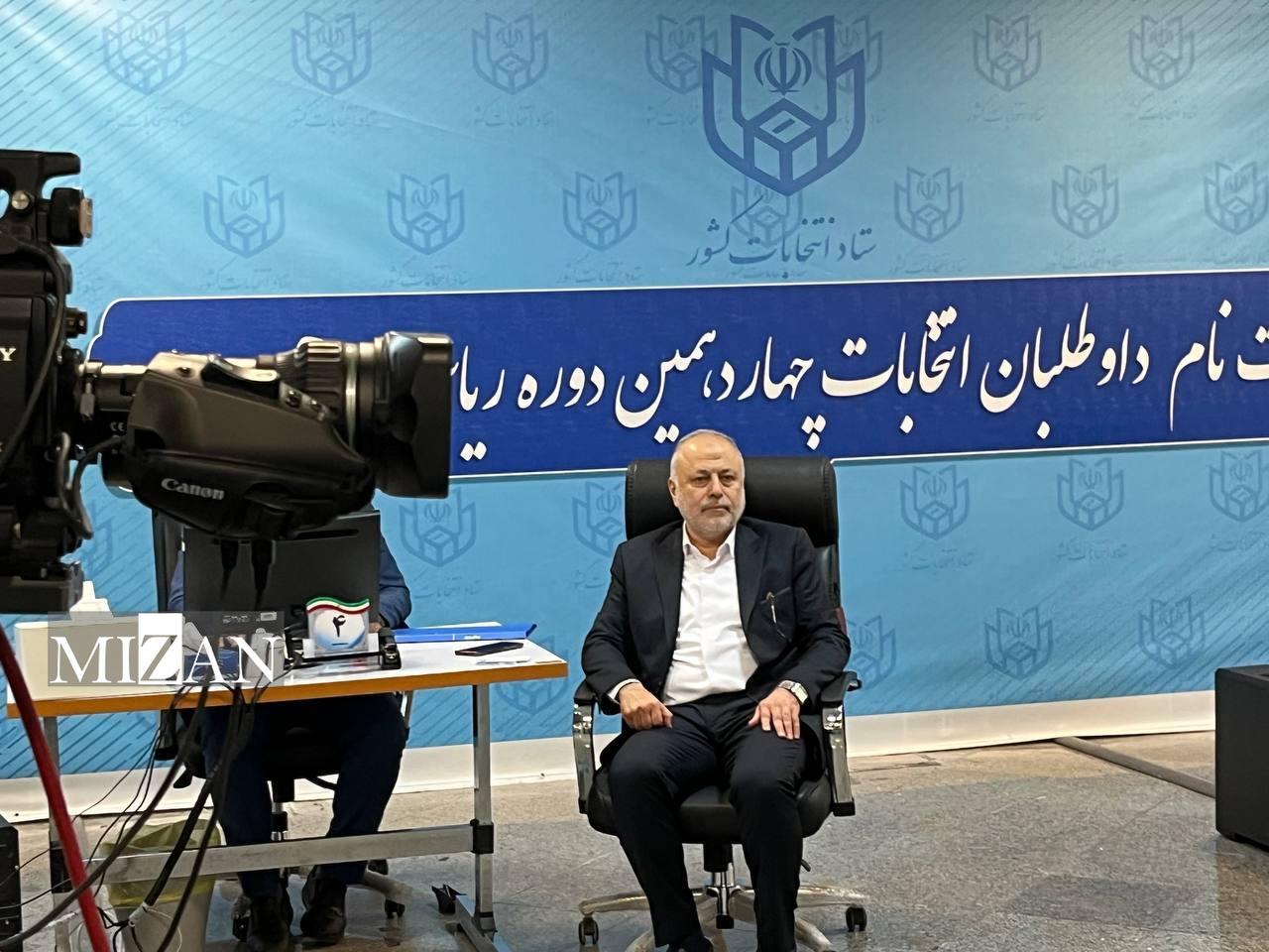 آخرین اخبار انتخابات ریاست جمهوری ۱۴۰۳/ پوشش کامل اخبار و حواشی سومین روز ثبت‌نام کاندیداها