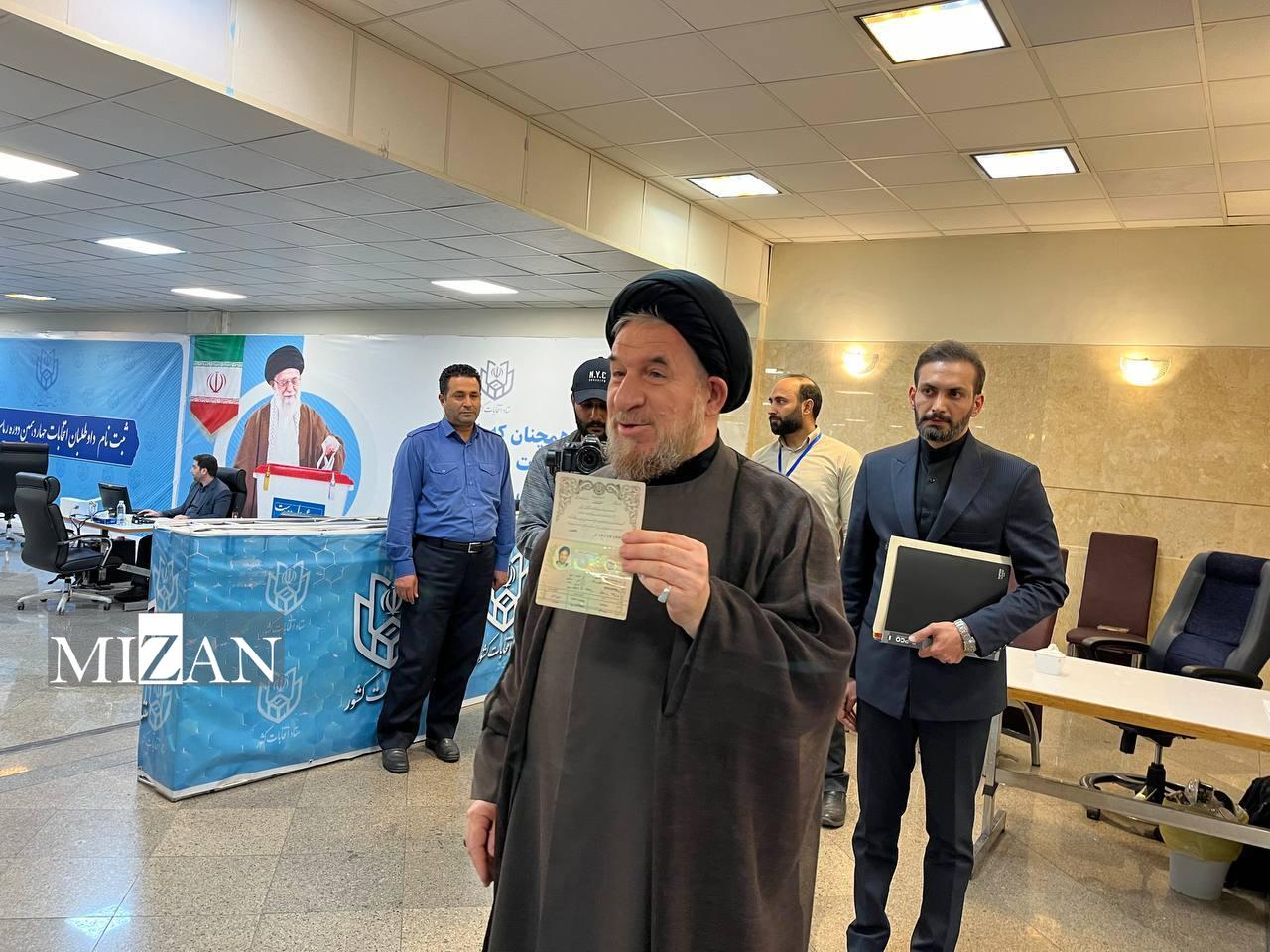 آخرین اخبار انتخابات ریاست جمهوری ۱۴۰۳/ پوشش کامل اخبار و حواشی سومین روز ثبت‌نام کاندیداها