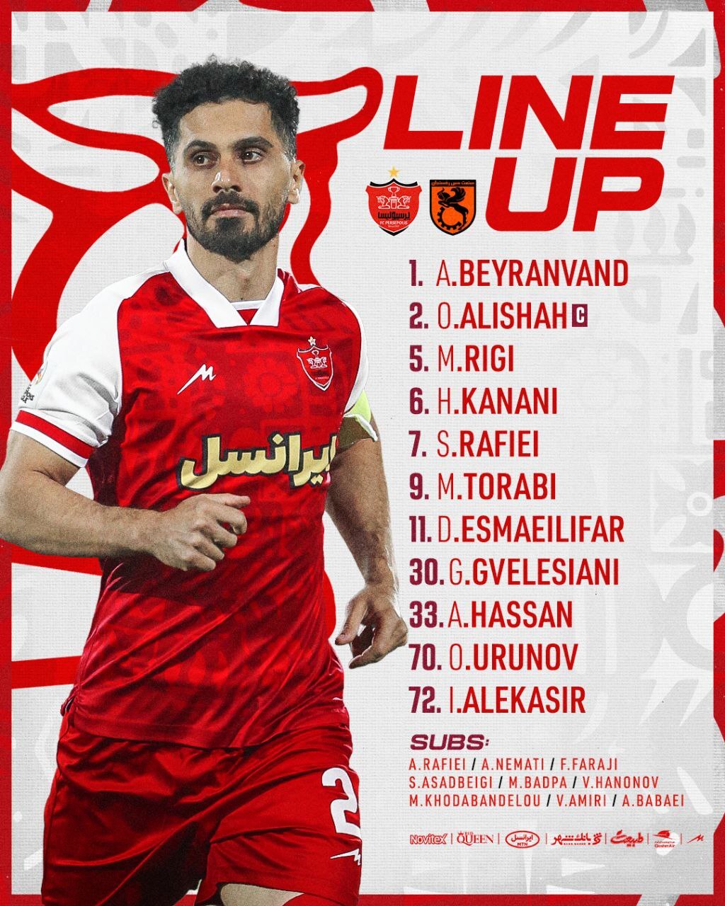 اعلام ترکیب پرسپولیس برای بازی مقابل مس رفسنجان