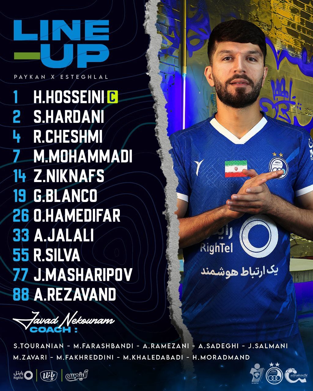 ترکیب استقلال مقابل پیکان مشخص شد