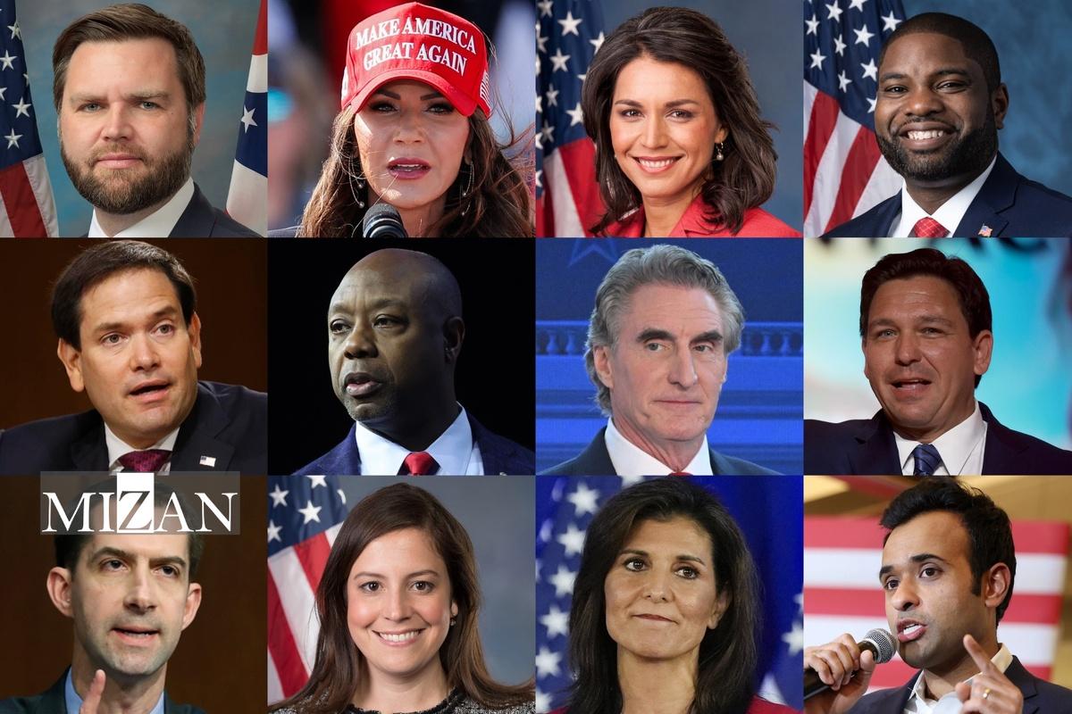 نتیجه انتخابات ریاست‌جمهوری آمریکا چه می‌شود؟/ کاندید‌اهای احتمالی برای معاونت ترامپ