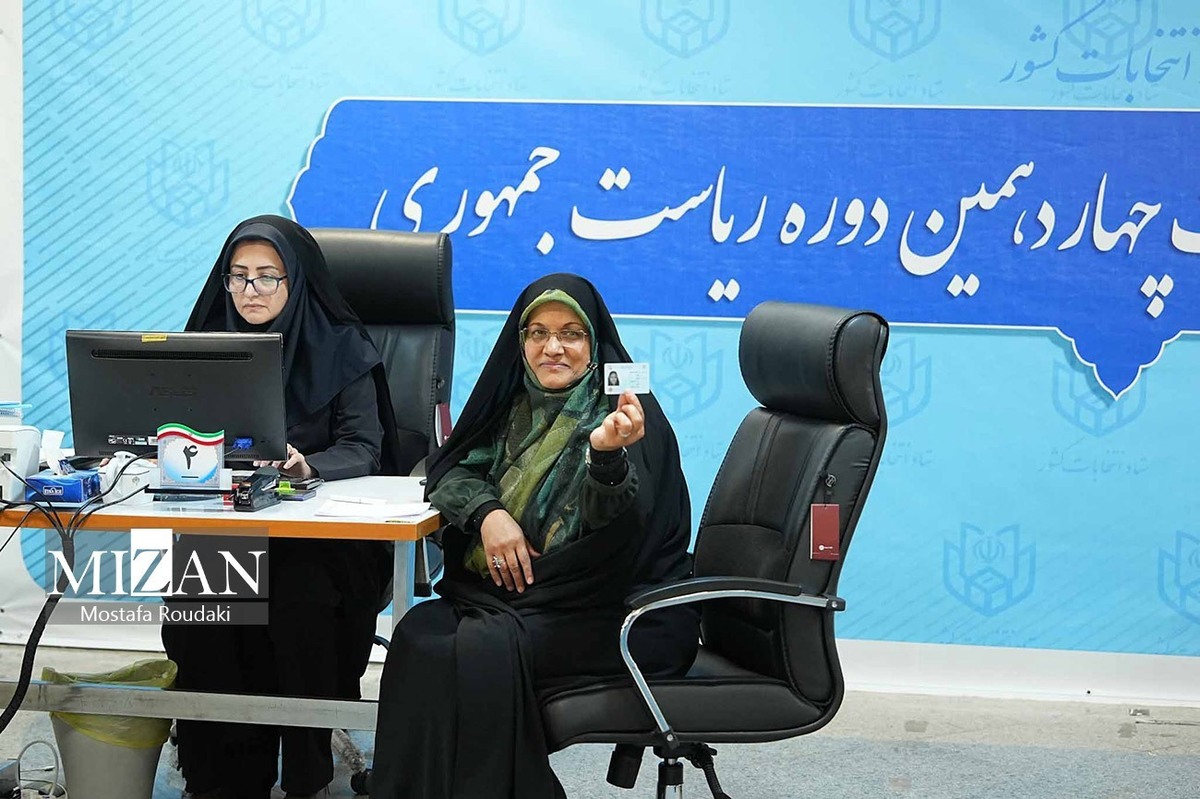 زهره الهیان در انتخابات ریاست جمهوری ثبت‌نام کرد/ الهیان: برای ارائه راه‌حل‌های جدید به عرصه آمده‌ام