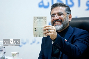 محمدمهدی اسماعیلی در انتخابات ریاست جمهوری ثبت‌نام کرد/ اسماعیلی: نباید امید محرومان و مستضعفان به نا‌امیدی تبدیل شود