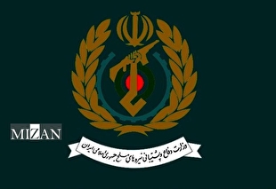بیانیه وزارت دفاع و پشتیبانی نیرو‌های مسلح به مناسبت ایام‌الله ۱۴ و ۱۵ خرداد