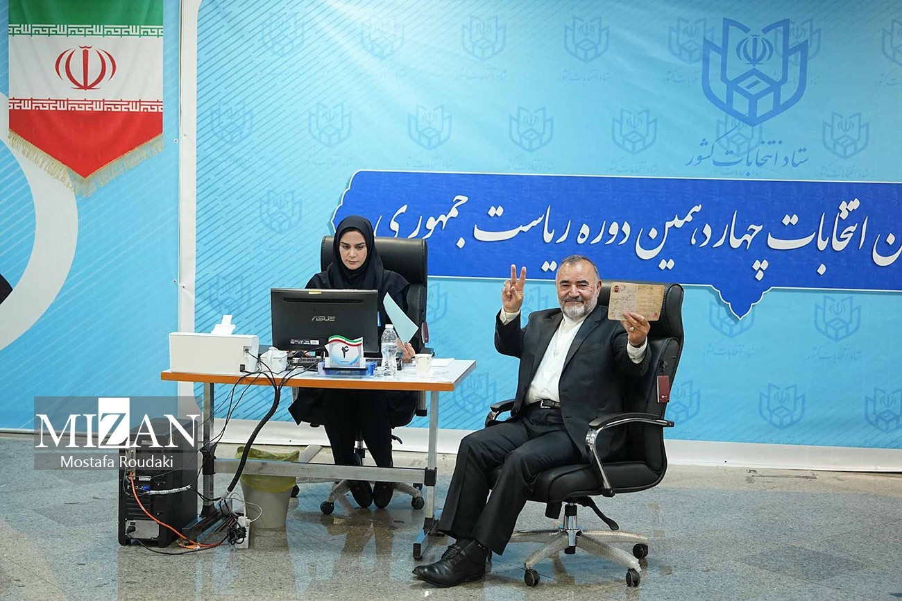 آخرین اخبار انتخابات ریاست جمهوری ۱۴۰۳/ پوشش کامل اخبار و حواشی چهارمین روز ثبتنام کاندیداها آخرین اخبار انتخابات ریاست جمهوری ۱۴۰۳/ پوشش کامل اخبار و حواشی چهارمین روز ثبتنام کاندیداها