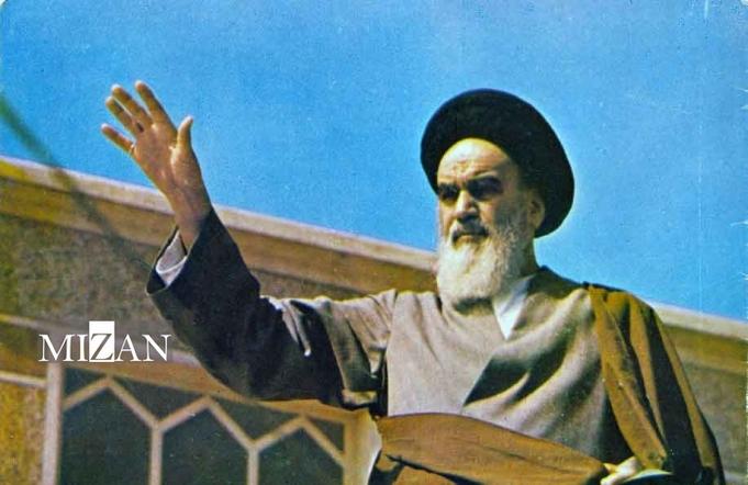 سیوپنجمین سالگرد ارتحال بنیانگذار انقلاب اسلامی؛ سیوپنجمین سالگرد ارتحال بنیانگذار انقلاب اسلامی؛