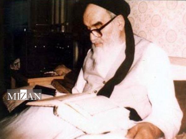 سیوپنجمین سالگرد ارتحال بنیانگذار انقلاب اسلامی؛ سیوپنجمین سالگرد ارتحال بنیانگذار انقلاب اسلامی؛