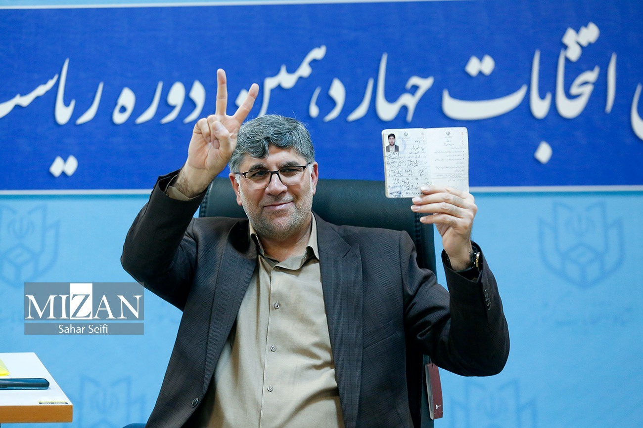 آخرین اخبار انتخابات ریاست جمهوری ۱۴۰۳/ پوشش کامل اخبار و حواشی چهارمین روز ثبتنام کاندیداها آخرین اخبار انتخابات ریاست جمهوری ۱۴۰۳/ پوشش کامل اخبار و حواشی چهارمین روز ثبتنام کاندیداها