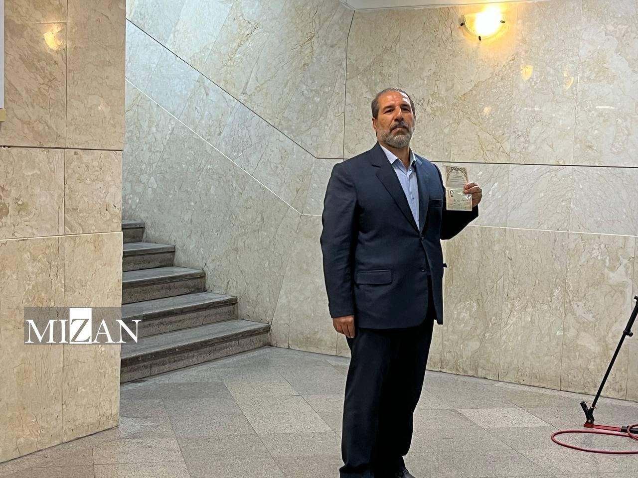 آخرین اخبار انتخابات ریاست جمهوری ۱۴۰۳/ پوشش کامل اخبار و حواشی چهارمین روز ثبتنام کاندیداها آخرین اخبار انتخابات ریاست جمهوری ۱۴۰۳/ پوشش کامل اخبار و حواشی چهارمین روز ثبتنام کاندیداها