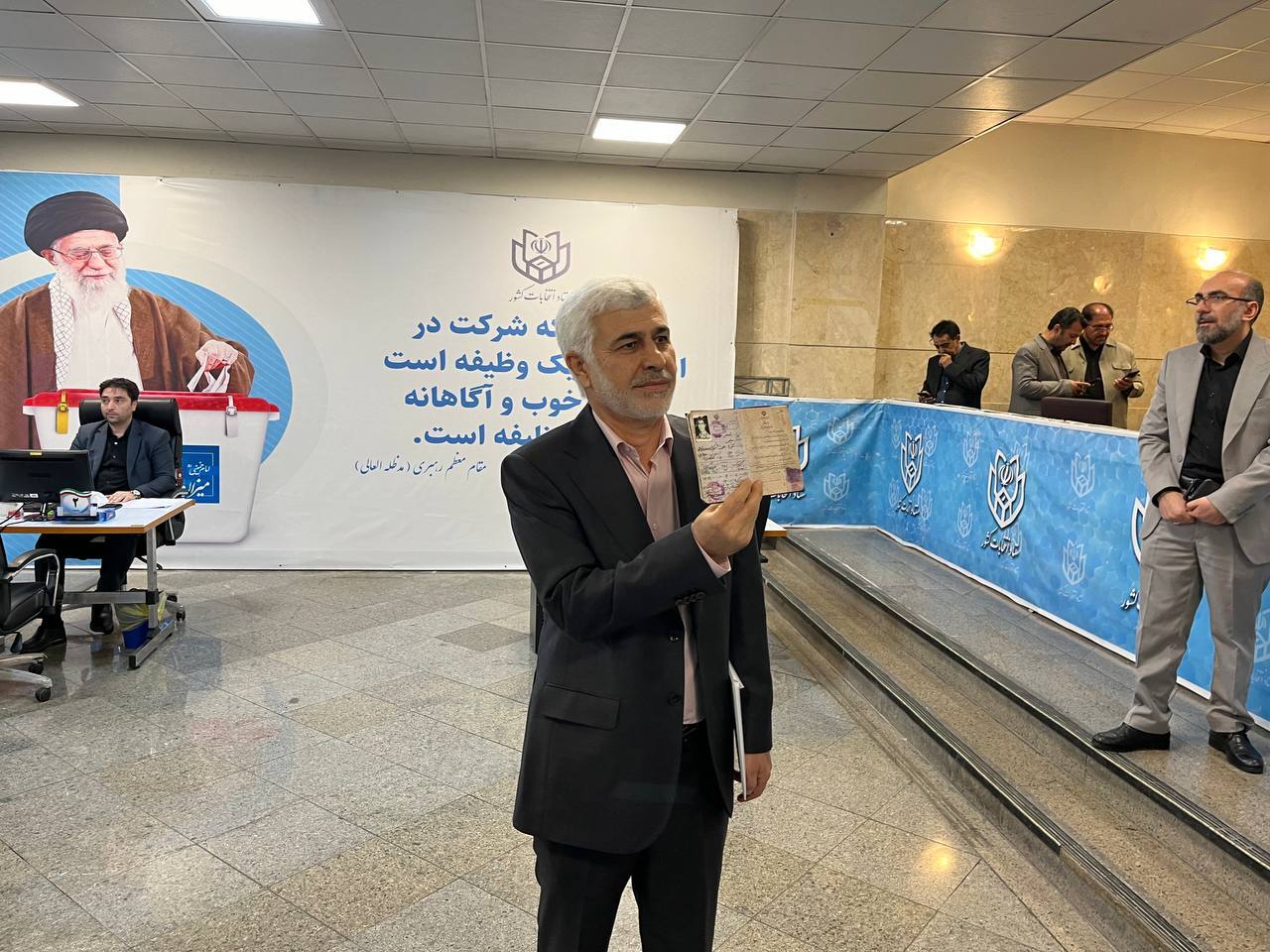 آخرین اخبار انتخابات ریاست جمهوری ۱۴۰۳/ پوشش کامل اخبار و حواشی پنجمین روز ثبت‌نام کاندیداها