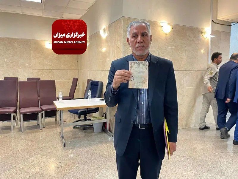 آخرین اخبار انتخابات ریاست جمهوری ۱۴۰۳/ پوشش کامل اخبار و حواشی پنجمین روز ثبت‌نام کاندیداها