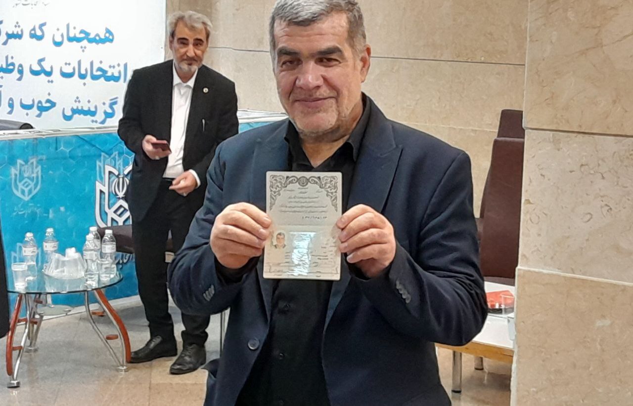 آخرین اخبار انتخابات ریاست جمهوری ۱۴۰۳/ پوشش کامل اخبار و حواشی پنجمین روز ثبت‌نام کاندیداها