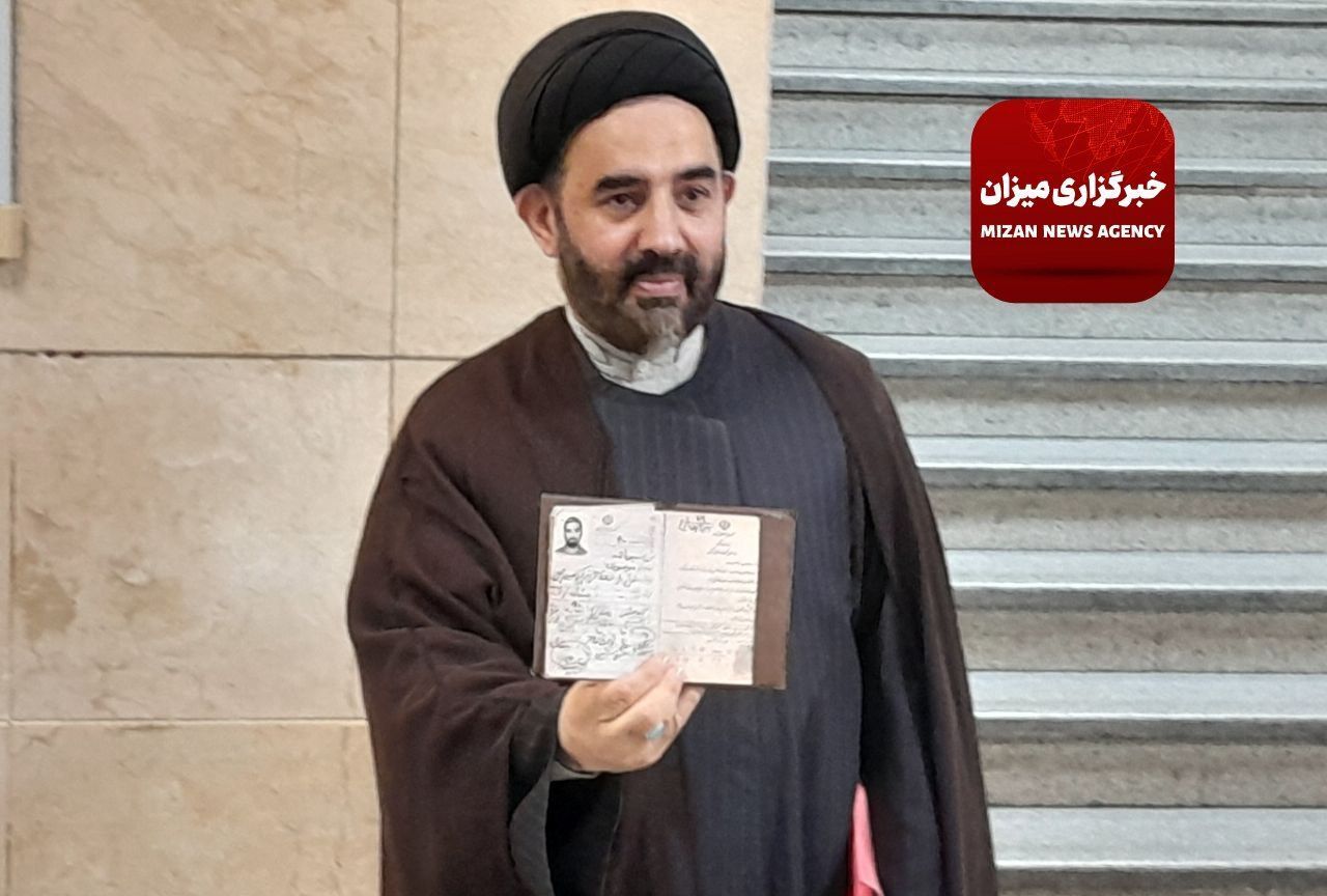 آخرین اخبار انتخابات ریاست جمهوری ۱۴۰۳/ پوشش کامل اخبار و حواشی پنجمین روز ثبت‌نام کاندیداها