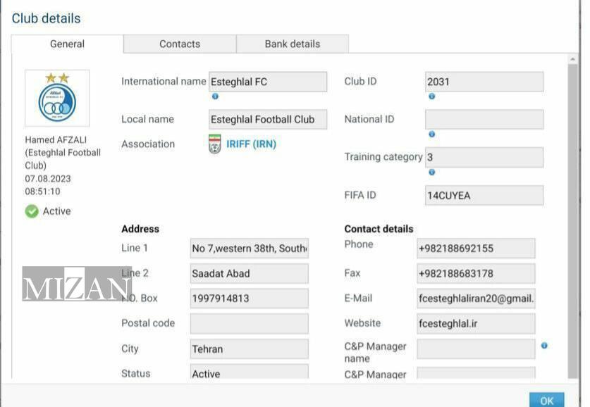 پنجره استقلال بالاخره باز شد + سند