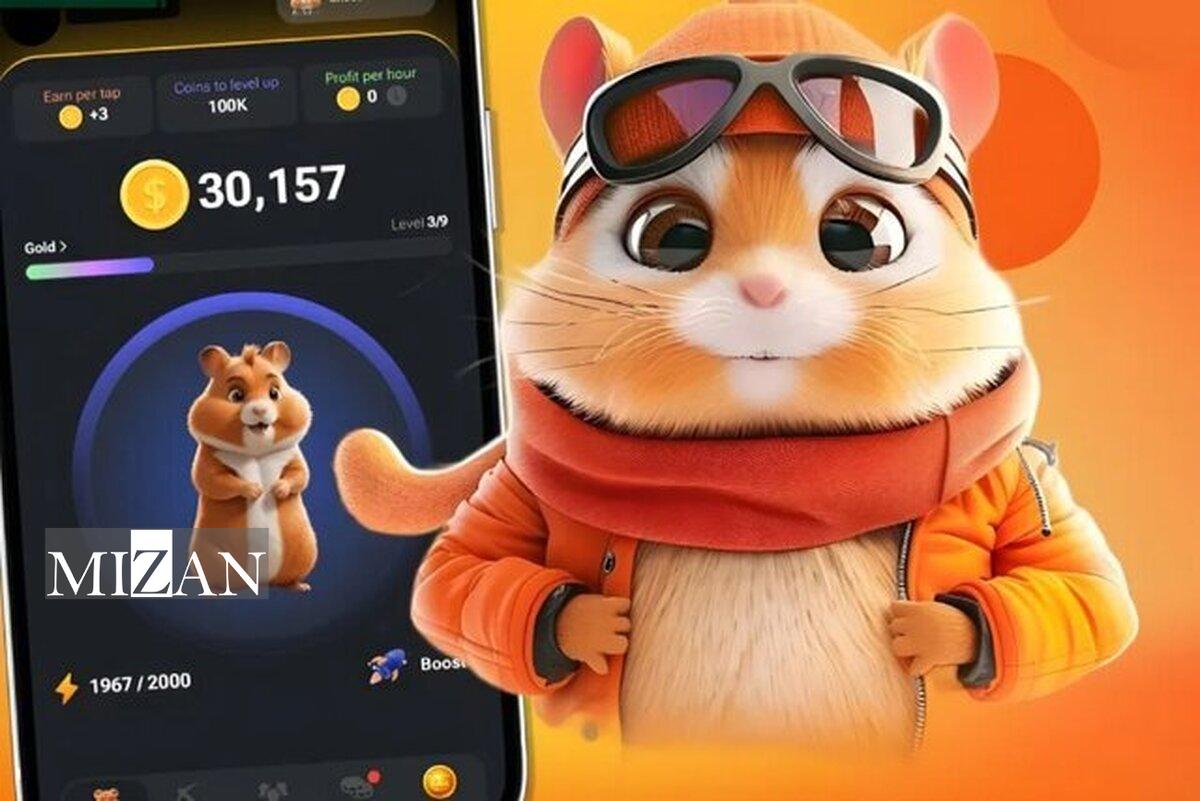 «همستر کامبت» میتواند شما را پولدار کند؟ «همستر کامبت» میتواند شما را پولدار کند؟