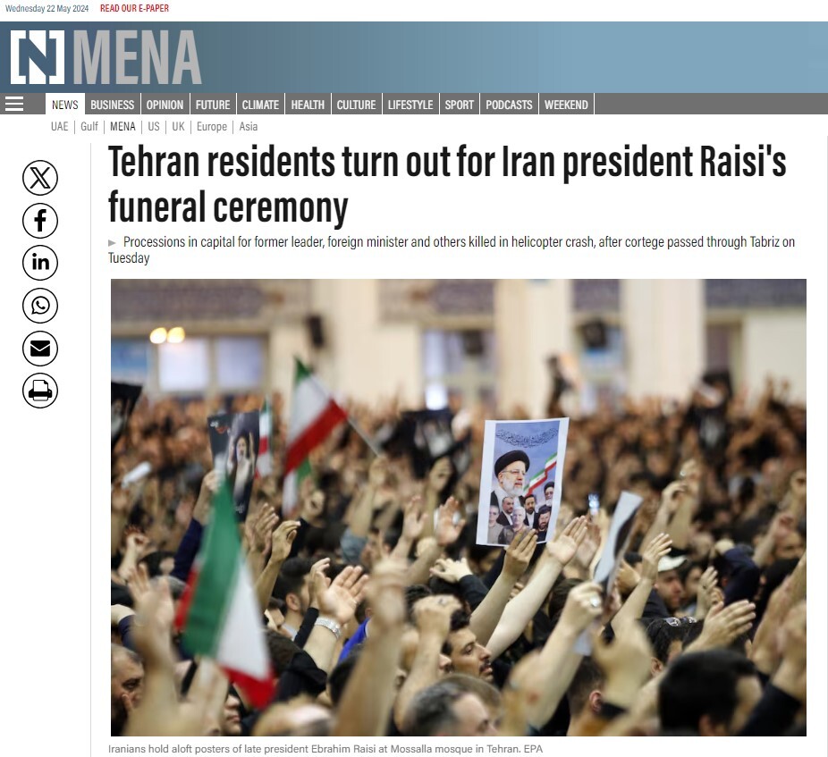 بازتاب مراسم پیکر شهدای خدمت در رسانه‌های خارجی