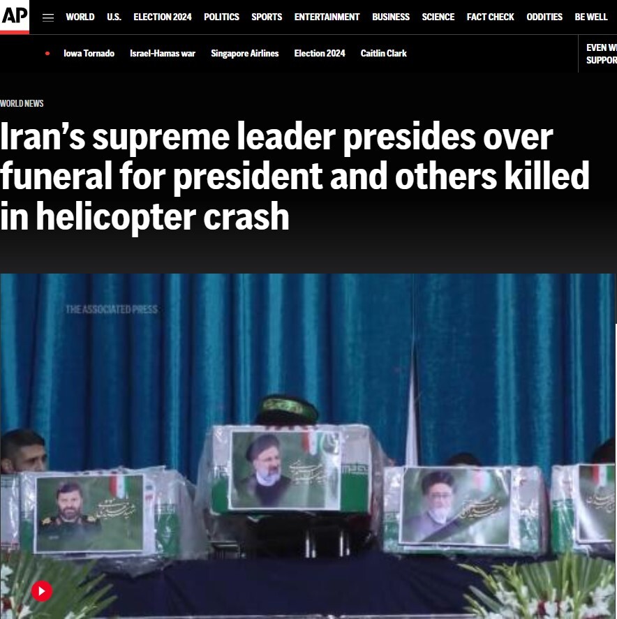 بازتاب مراسم پیکر شهدای خدمت در رسانه‌های خارجی