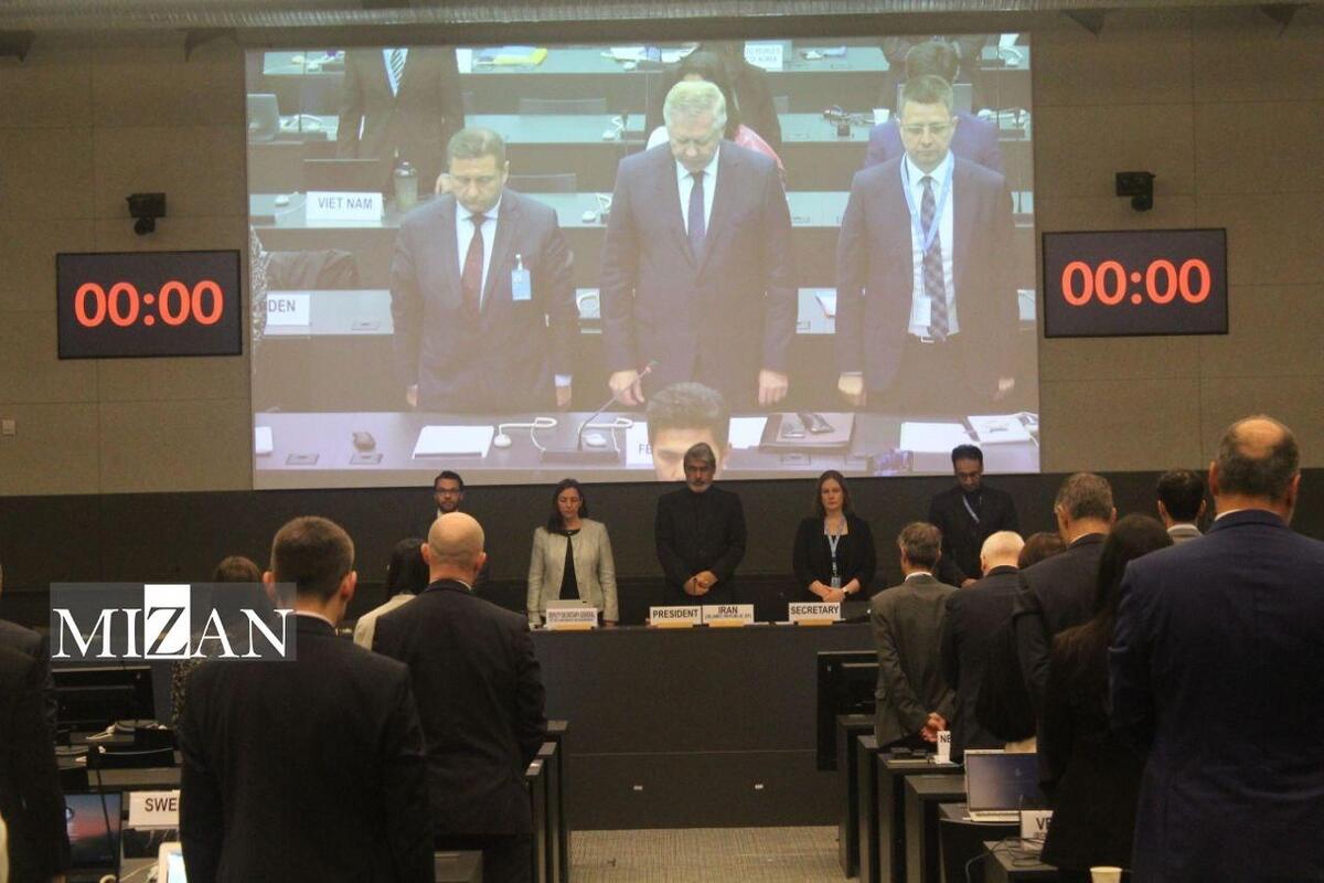 یک دقیقه سکوت در کنفرانس خلع سلاح سازمان ملل به احترام شهدای خدمت یک دقیقه سکوت در کنفرانس خلع سلاح سازمان ملل به احترام شهدای خدمت