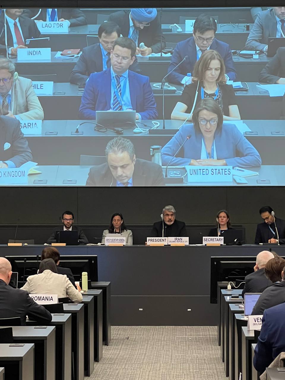 یک دقیقه سکوت در کنفرانس خلع سلاح سازمان ملل به احترام شهدای خدمت یک دقیقه سکوت در کنفرانس خلع سلاح سازمان ملل به احترام شهدای خدمت