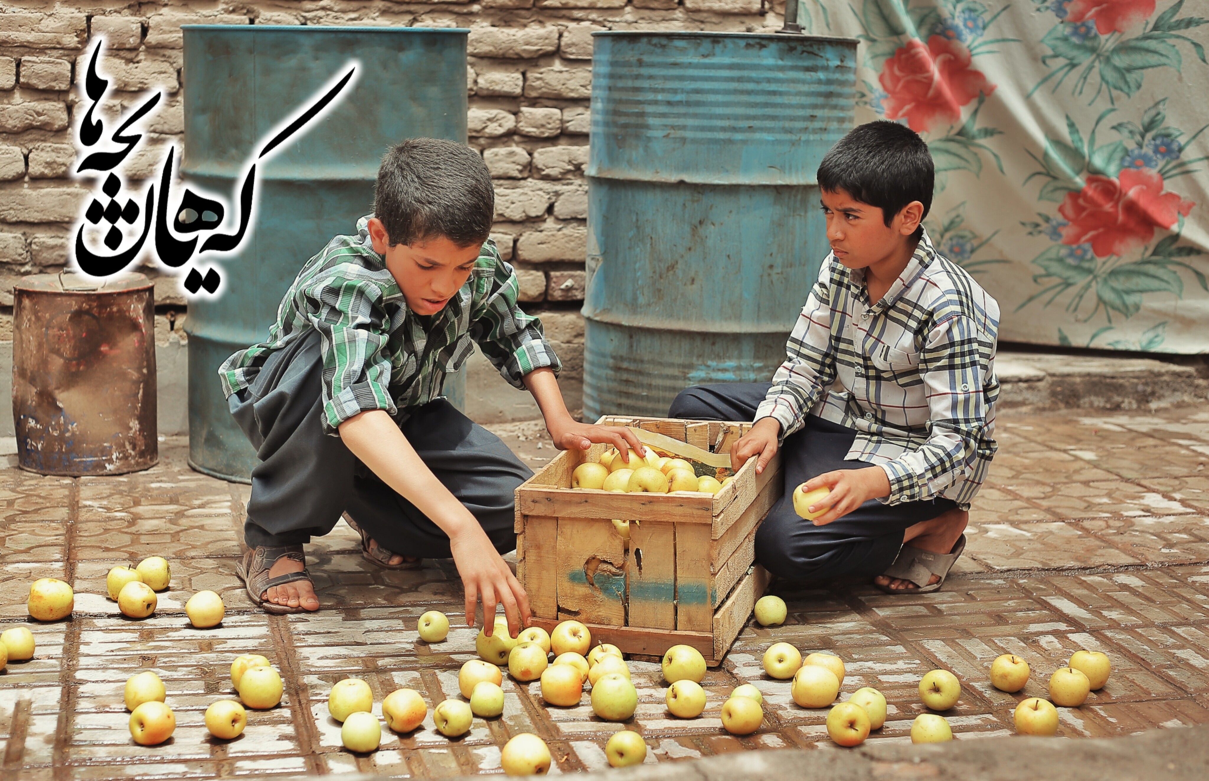 «کیهان بچهها» آماده نمایش شد «کیهان بچهها» آماده نمایش شد