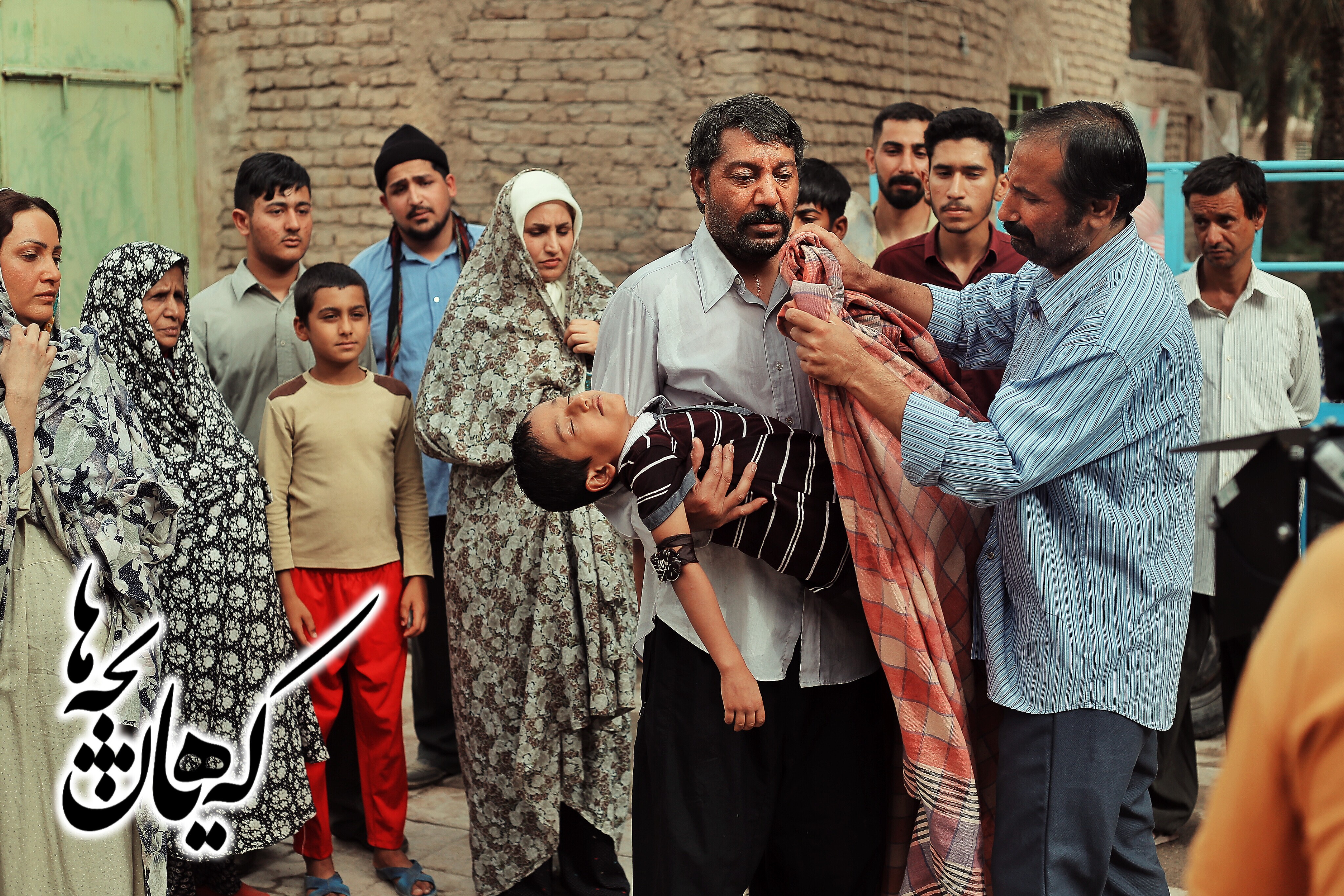 «کیهان بچهها» آماده نمایش شد «کیهان بچهها» آماده نمایش شد