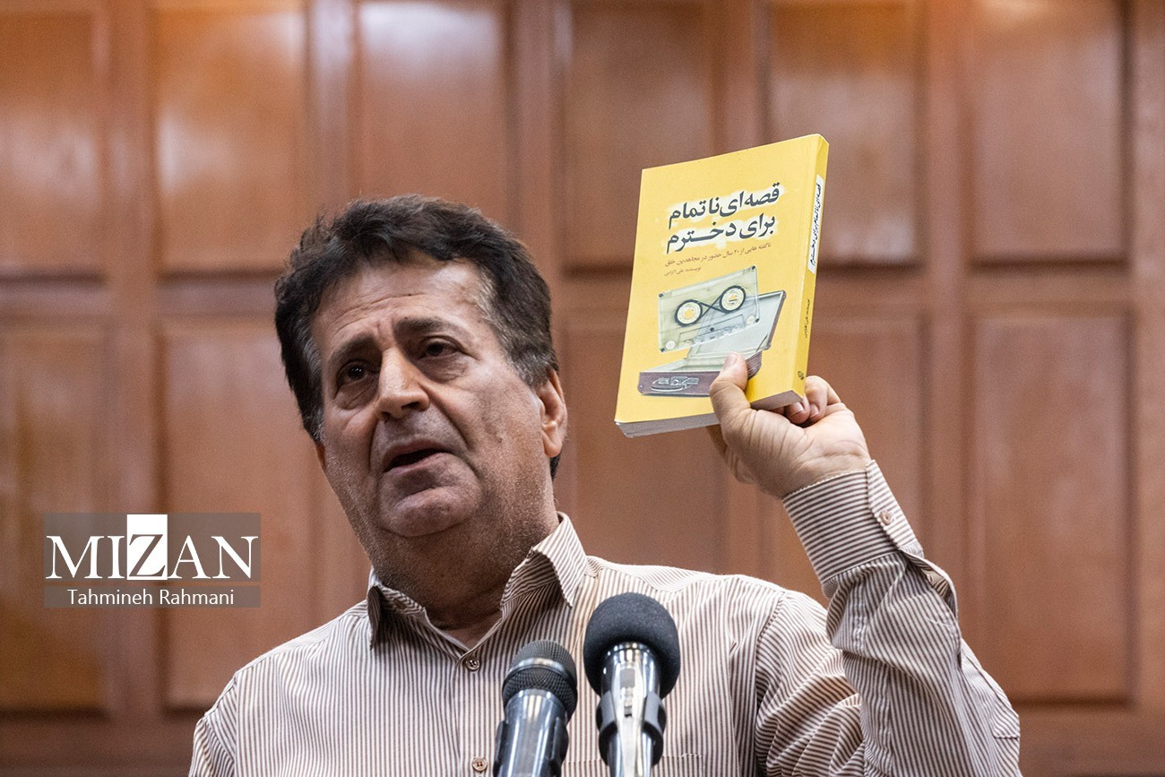 سلاخی انسانیت و اخلاق؛ از درون خانه‌های تیمی تا درون اردوگاه‌های منافقین