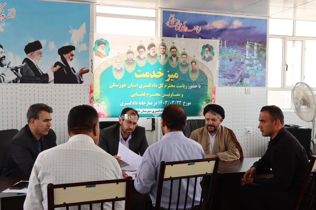 دیدار مردمی رئیس کل دادگستری خوزستان با مردم ایذه دیدار مردمی رئیس کل دادگستری خوزستان با مردم ایذه