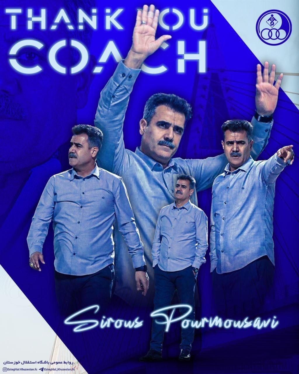 پورموسوی رسماً از استقلال خوزستان جدا شد + تصویر