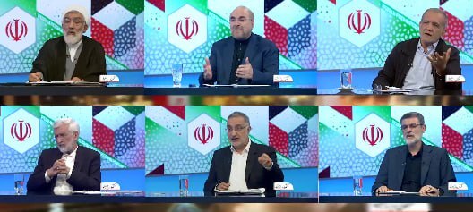 آخرین اخبار انتخابات ریاست جمهوری ۱۴۰۳/ نخستین مناظره انتخاباتی امروز با موضوع مسائل اقتصادی برگزار می‌شود